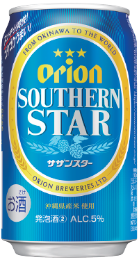 サザンスター